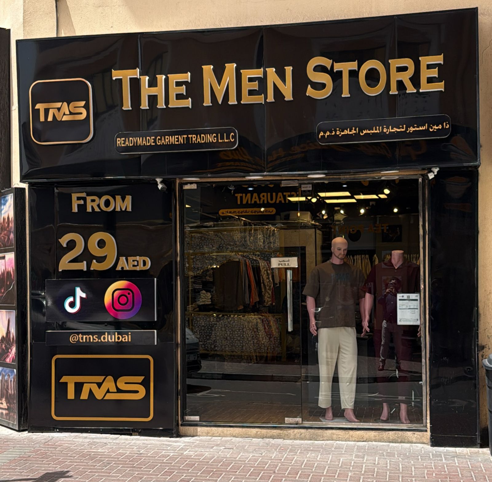 Men Store Garment
